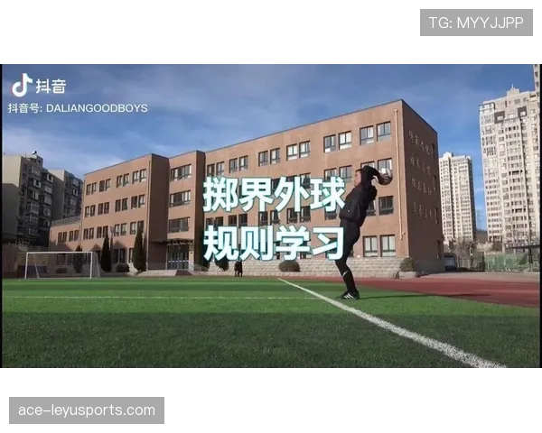 恢复比赛规则详解：裁判判罚与比赛重启的关键条件