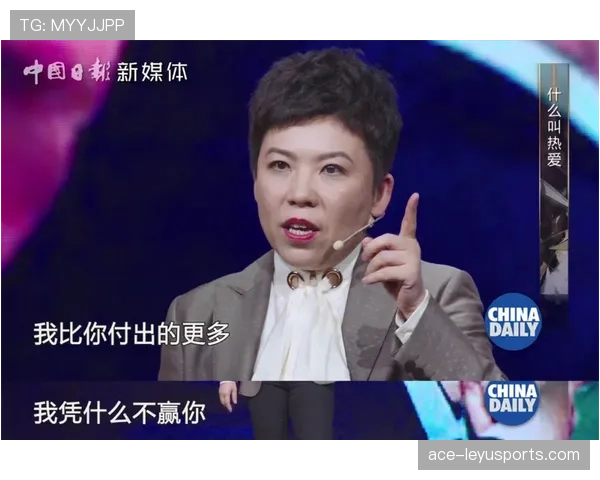 邓亚萍当年打比赛赢的奖金，够我干一辈子