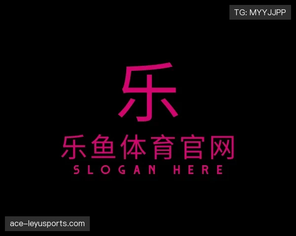 发现乐鱼官网